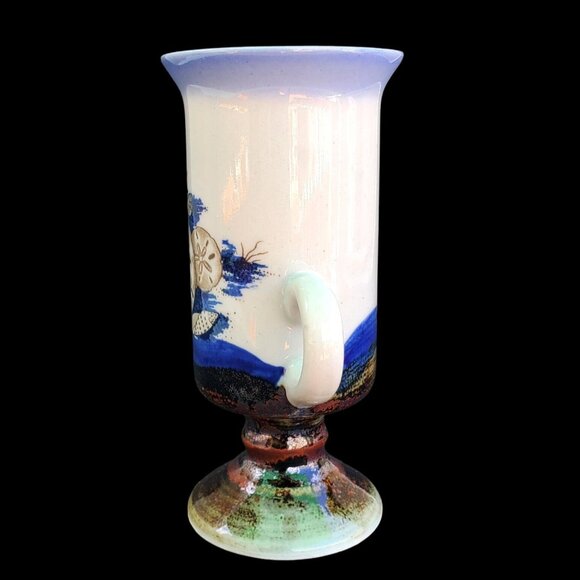 Otagiri Cup Ceramic Irish Coffee Demitasse Mug Seashell Sand Dollar 1970s - Picture 5 of 12